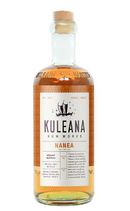 kuleana rum works nanea blend of aged rums 2 yr 750ml