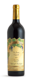 Nickel & Nickel Cabernet Sauvignon Fog Break Vineyard 22 750ML