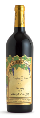 Nickel & Nickel Cabernet Sauvignon State Ranch 23 750ML