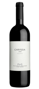 Prats & Symington Chryseia 16 1.5L