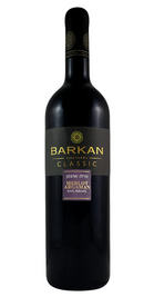 Barkan Classic Merlot/Argaman Dan 750ml