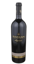Barkan Superieur Cabernet Sauvignon Upper Galilee Wood Box 750ml