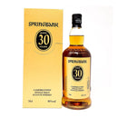 Springbank 30 Year Old Single Malt 92 Proof 750ml bottle