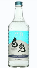 The Hakuto Gin 700ml