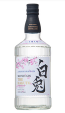The Hakuto Premium Gin 700ml