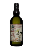 Matsui Umeshu Brandy Liqueur 700ml