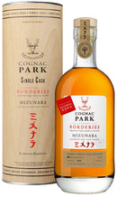 Cognac Park Mizunara Single Cask 2004 750ml