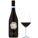Il Chiosso Spanna Nebbiolo Colline Novaresi 750ml