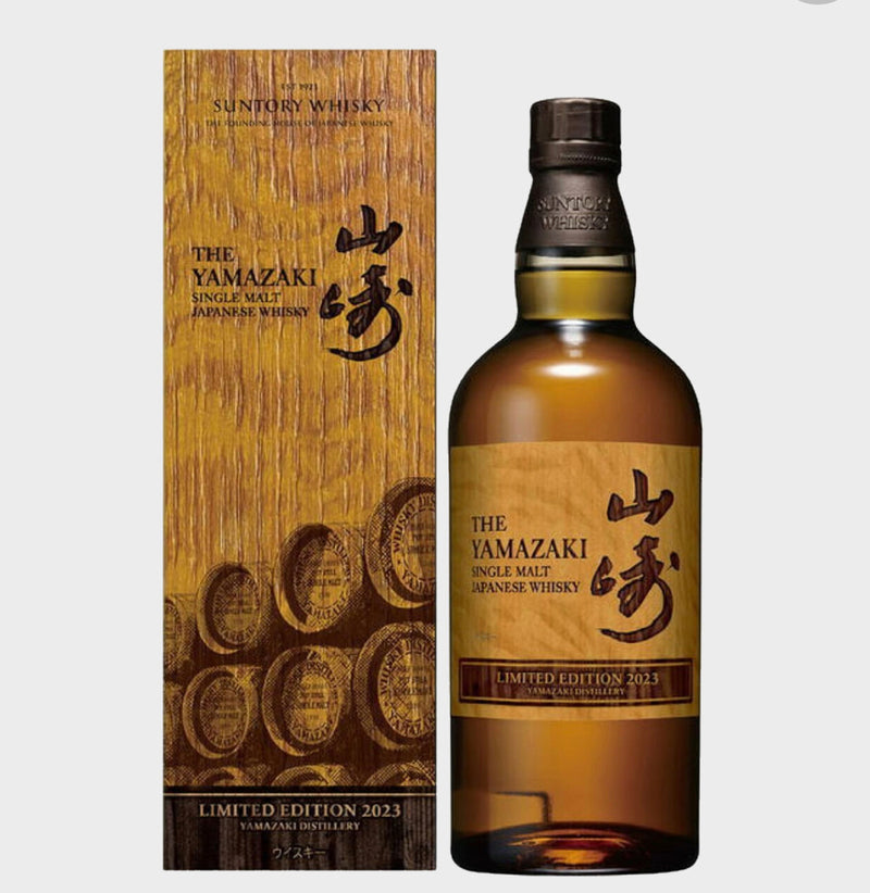 The Yamazaki Limited Edition 2023 Single Malt  Japanese Whiskey