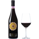 Il Chiosso Ghemme 750ml