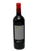 Château Les Trois Croix Bordeaux 2016 750ml bottle
