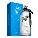 Casa Dragones Joven Petrit Halilaj Limited Edition Tequila 750ml