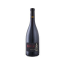 La Fête du Rouge Côtes de Provence 750ml