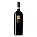 Feudi di San Gregorio Fiano di Avellino 750ml