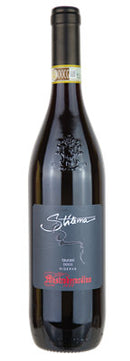 Mastroberardino Stilema Taurasi Riserva 750ml
