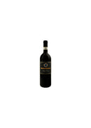 Boscarelli Sotto Casa Vino Nobile di Montepulciano Riserva 750ml