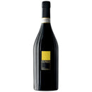 Feudi di San Gregorio Cutizzi Greco di Tufo Riserva 750ml