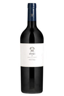 Haras de Pirque Pitio Cabernet Sauvignon Maipo Valley 750ml
