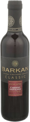 Barkan Classic Cabernet Sauvignon Galilee 375ml
