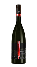 Duca di Salaparuta Passo delle Mule Nero d'Avola Terre Siciliane 750ml