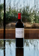 Château Haut-Bailly Pessac-Léognan 750ml