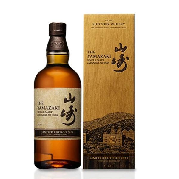 山崎 SINGLE MALT JAPANESE WHISKY Yamazaki® Single Malt Japanese Whisky | The House of Suntory