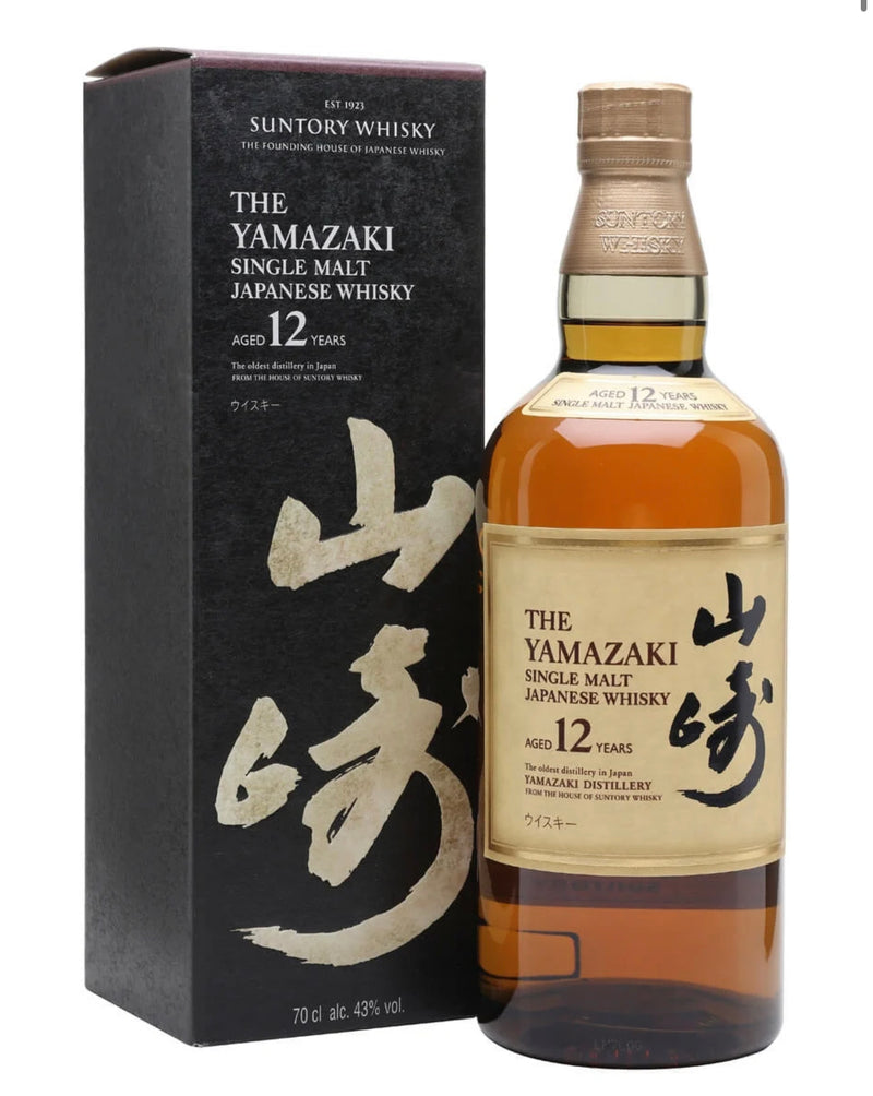 The Yamazaki 12 Year Single Malt Japanese Whiskey