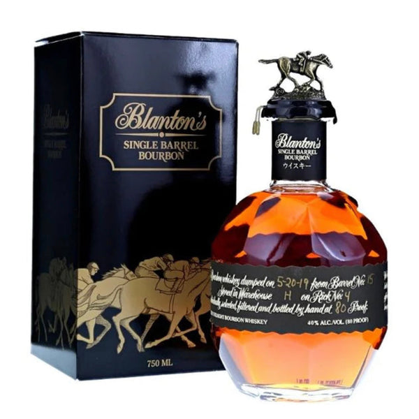 Blanton's Single Barrel Bourbonバーボンウイスキー image_970609ef-417e-44b9-b0c7-