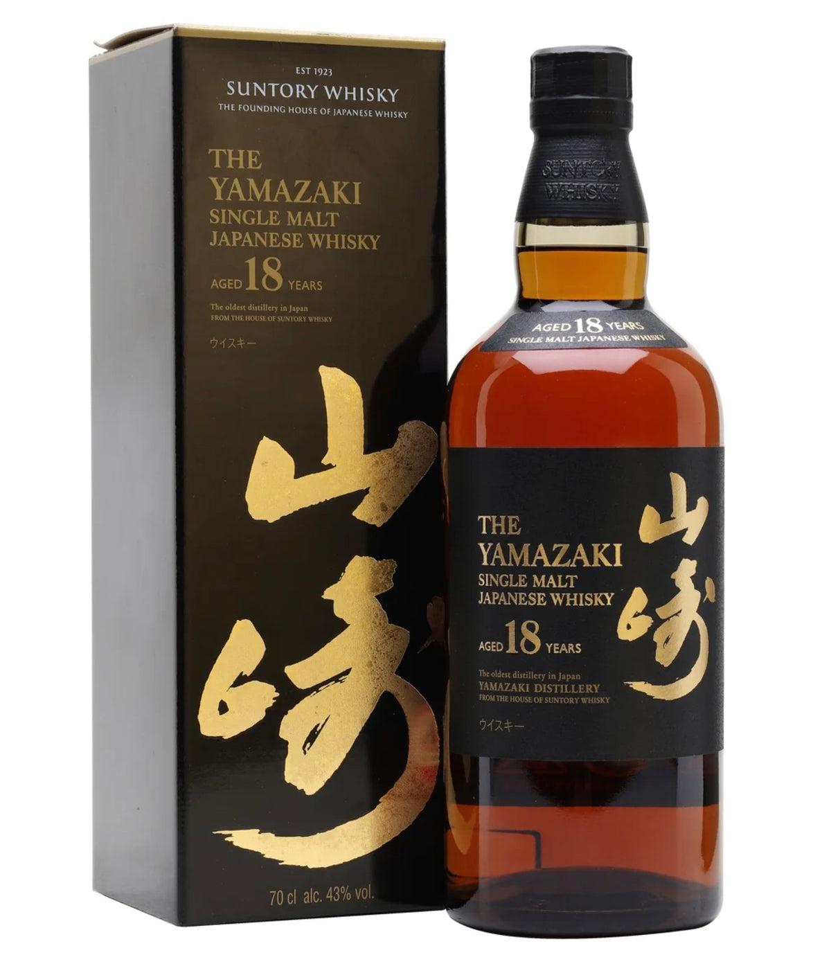 YamazakiSingle Malt Japanese Whisky 山崎NA The Yamazaki 18 Year Single Malt Japanese Whiskey