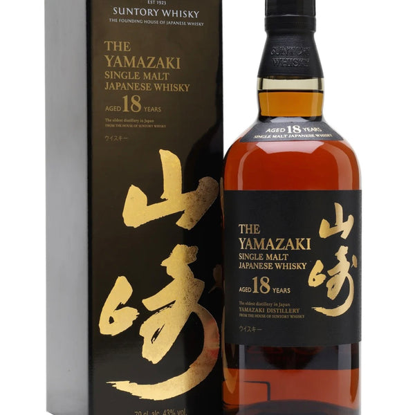 ウイスキー yamazaki single malt 18 year The Yamazaki 18 Year Single Malt Japanese Whiskey 750ml
