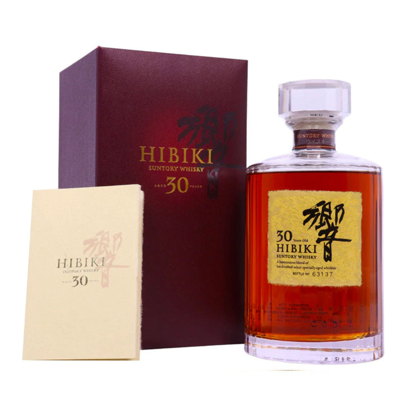Hibiki 30 Year Old Whiskey