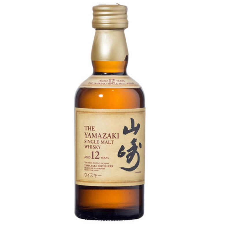 The Yamazaki 12 Year Single Malt Japanese Whiskey 50ml MINI SHOT